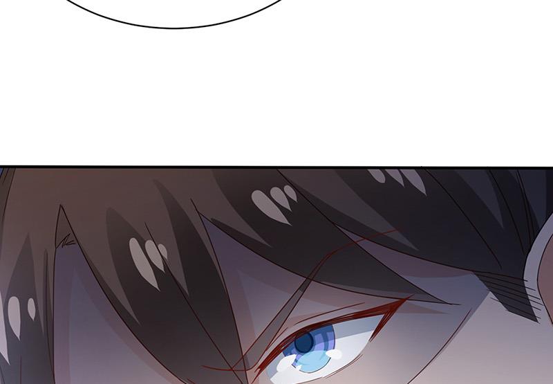 盛世甜愛：易少的小萌妻 - 第79話 揭穿你的真面目！(2/2) - 5