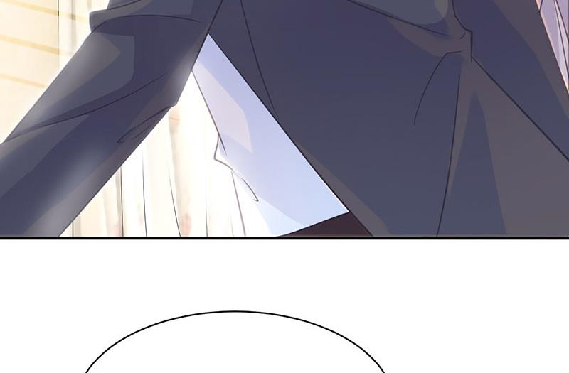 盛世甜愛：易少的小萌妻 - 第9話 夜深了(1/2) - 8