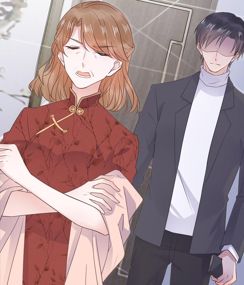 盛世甜愛：易少的小萌妻 - 第9話 夜深了(1/2) - 2