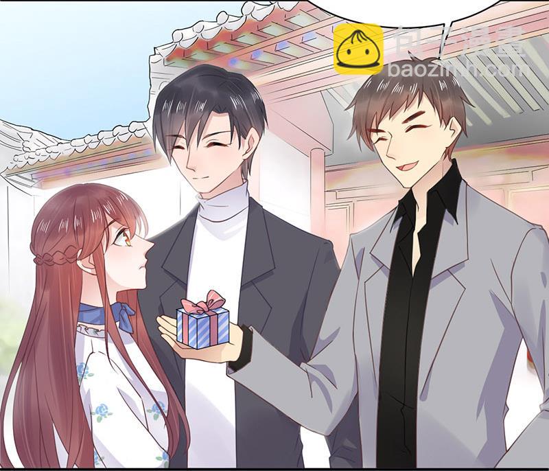 盛世甜愛：易少的小萌妻 - 第9話 夜深了(1/2) - 3