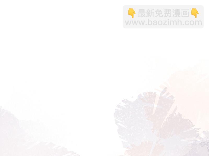 盛世甜愛：易少的小萌妻 - 第81話 聽到了…(1/2) - 2