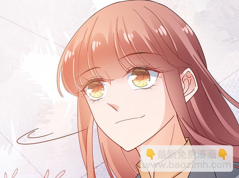 盛世甜愛：易少的小萌妻 - 第81話 聽到了…(1/2) - 3