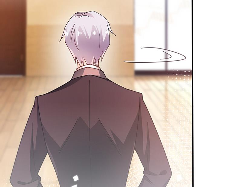 盛世甜愛：易少的小萌妻 - 第81話 聽到了…(1/2) - 1