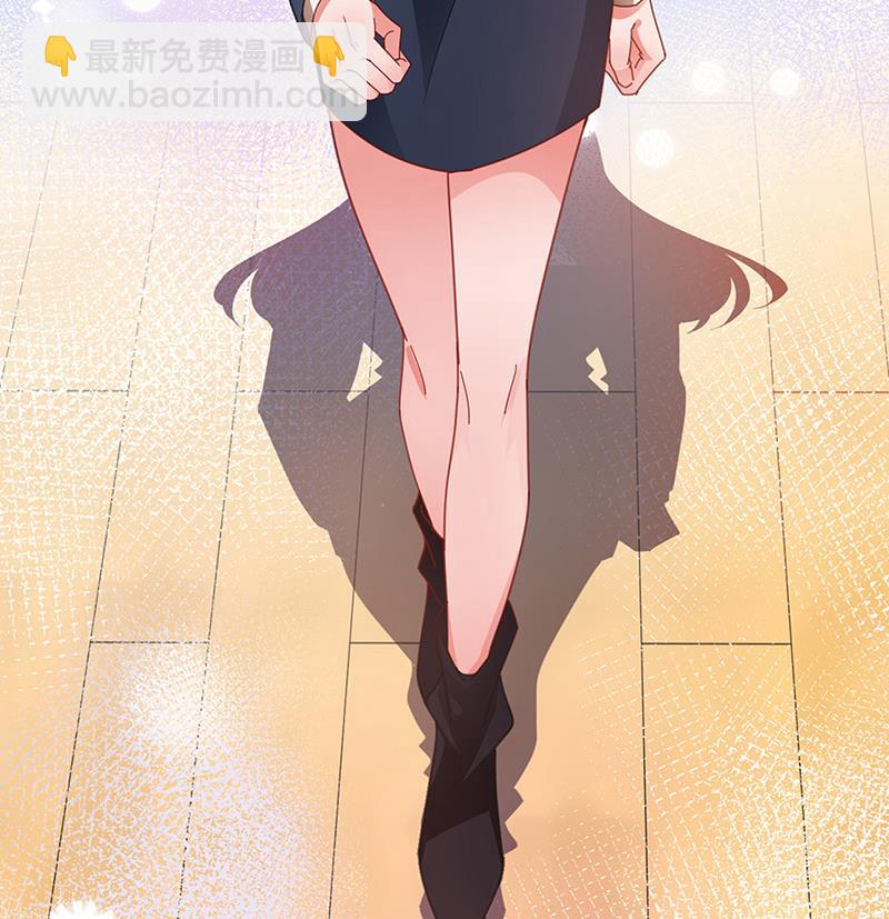 盛世甜愛：易少的小萌妻 - 第81話 聽到了…(1/2) - 7