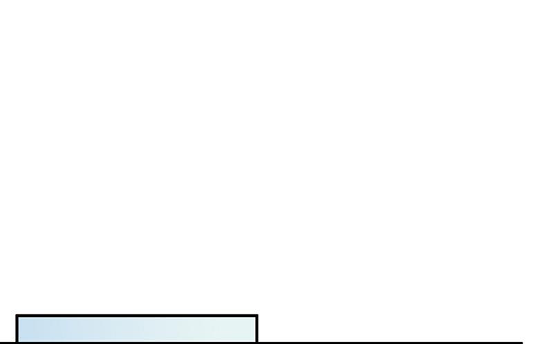 盛世甜愛：易少的小萌妻 - 第81話 聽到了…(1/2) - 1