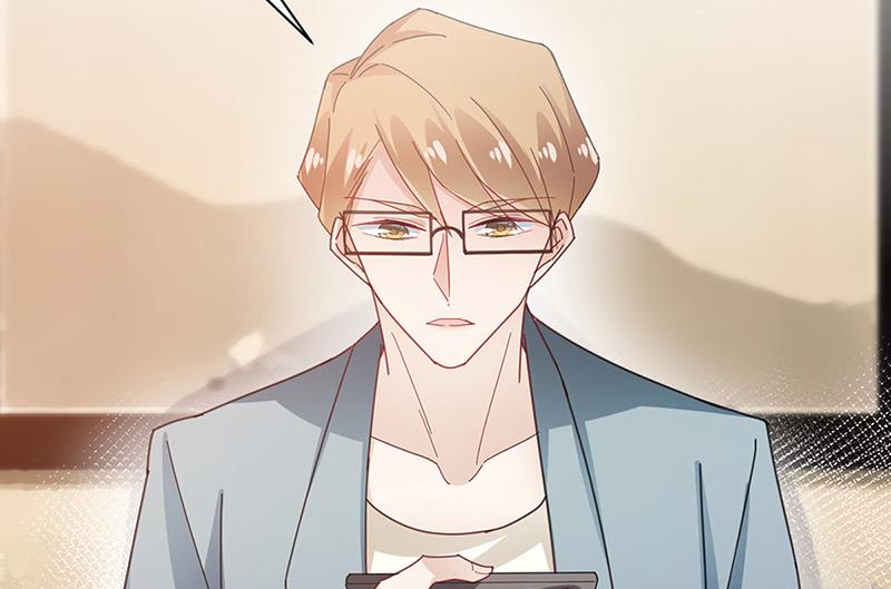 盛世甜愛：易少的小萌妻 - 第81話 聽到了…(2/2) - 3