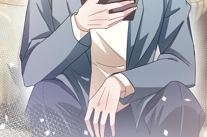 盛世甜愛：易少的小萌妻 - 第81話 聽到了…(2/2) - 4