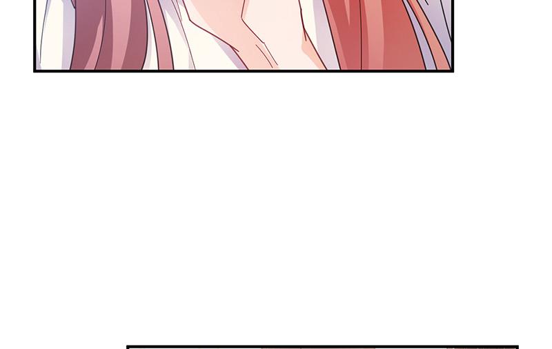 盛世甜愛：易少的小萌妻 - 第83話 爲什麼不能接受我！(2/2) - 4