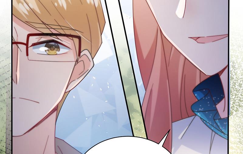 盛世甜愛：易少的小萌妻 - 第85話 歐以軒，放開她！(1/2) - 4