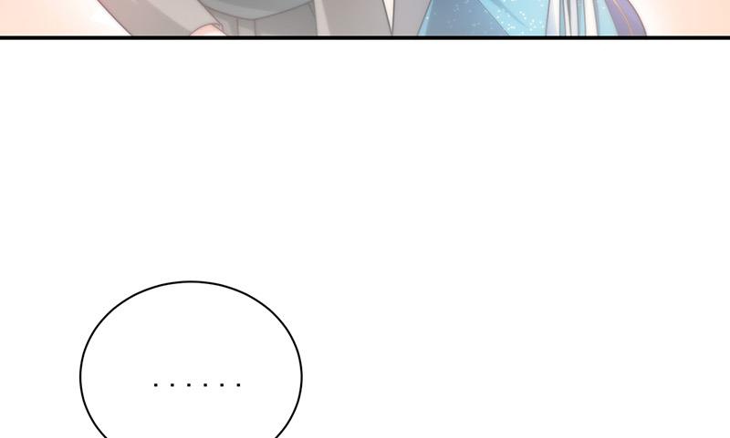 盛世甜愛：易少的小萌妻 - 第85話 歐以軒，放開她！(1/2) - 5