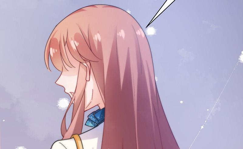 盛世甜愛：易少的小萌妻 - 第85話 歐以軒，放開她！(1/2) - 7