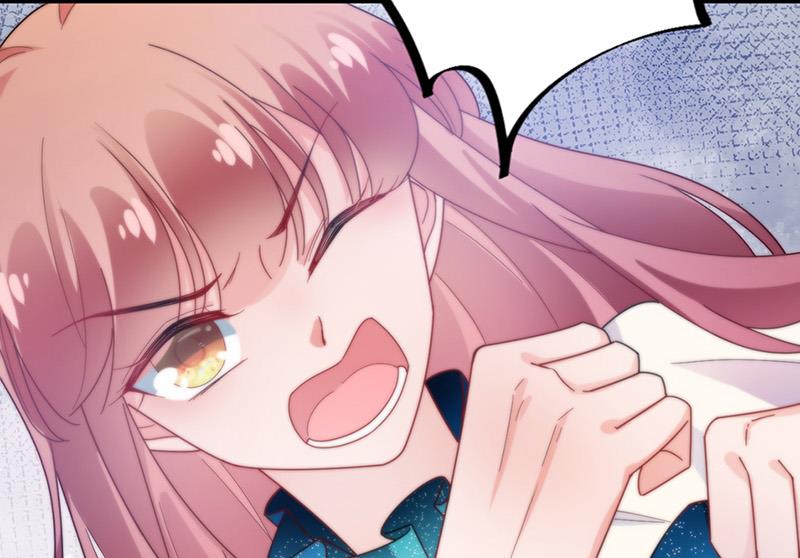 盛世甜愛：易少的小萌妻 - 第85話 歐以軒，放開她！(2/2) - 2