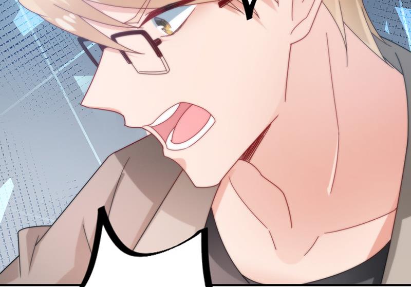 盛世甜愛：易少的小萌妻 - 第85話 歐以軒，放開她！(2/2) - 4