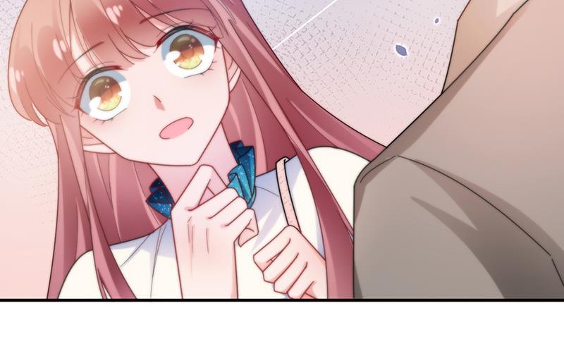 盛世甜愛：易少的小萌妻 - 第85話 歐以軒，放開她！(2/2) - 1