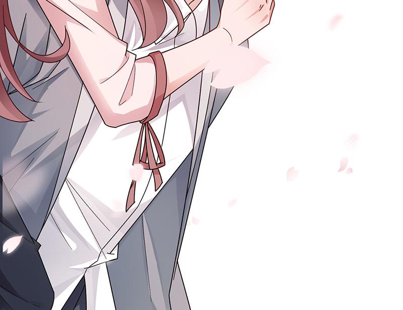 盛世甜愛：易少的小萌妻 - 第87話 車禍(1/2) - 2