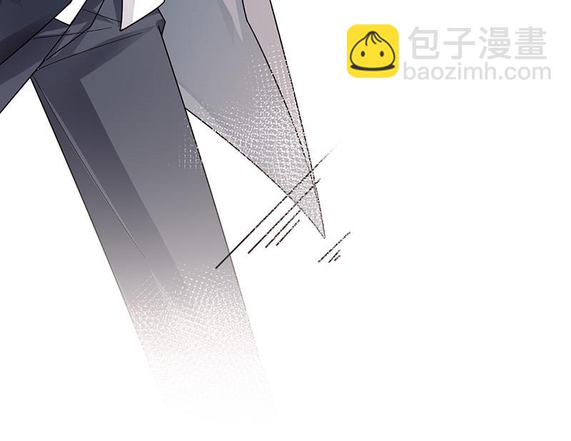 盛世甜愛：易少的小萌妻 - 第87話 車禍(1/2) - 3