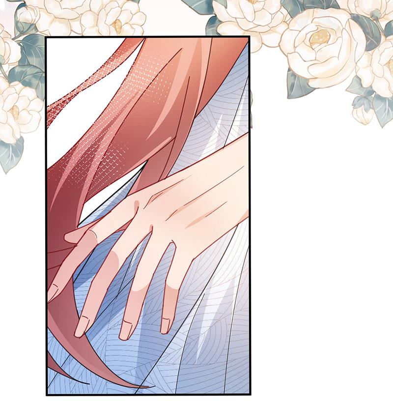 盛世甜愛：易少的小萌妻 - 第87話 車禍(2/2) - 6