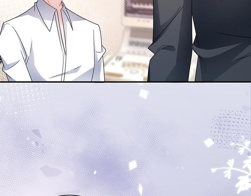 盛世甜愛：易少的小萌妻 - 第89話 快些醒來吧(2/2) - 6