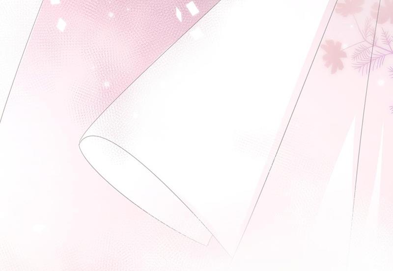 盛世甜愛：易少的小萌妻 - 第89話 快些醒來吧(2/2) - 4