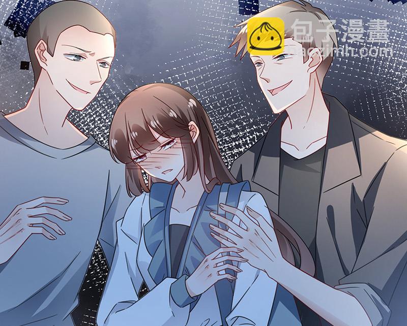 盛世甜愛：易少的小萌妻 - 第91話 我想擁有你(1/2) - 1