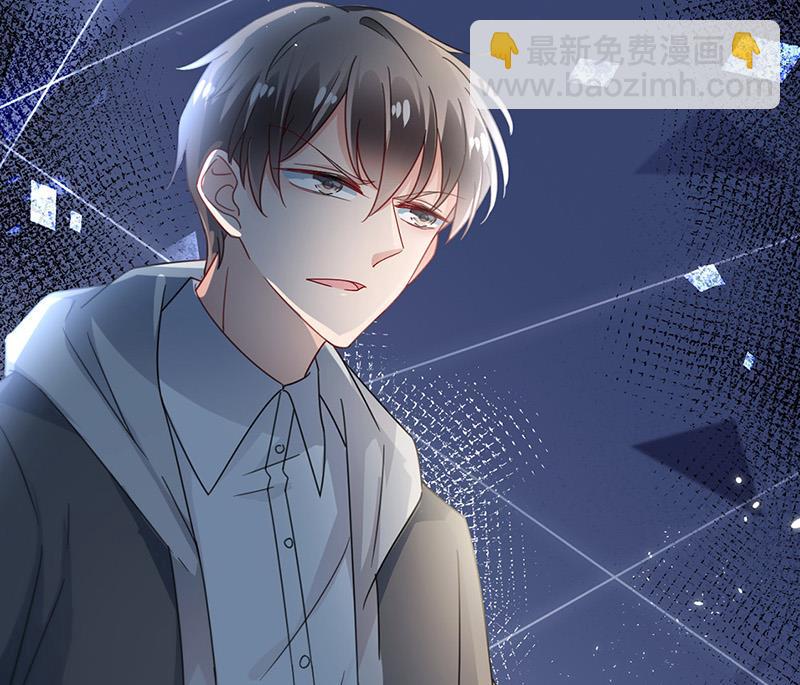 盛世甜愛：易少的小萌妻 - 第91話 我想擁有你(1/2) - 4