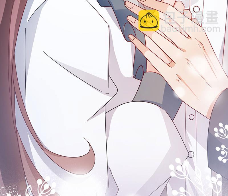 盛世甜愛：易少的小萌妻 - 第91話 我想擁有你(1/2) - 1