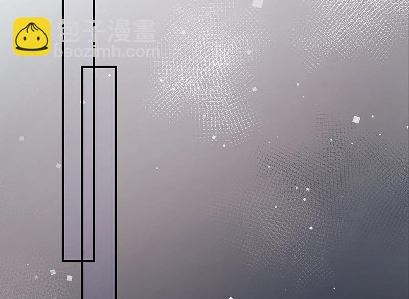 盛世甜愛：易少的小萌妻 - 第91話 我想擁有你(2/2) - 1