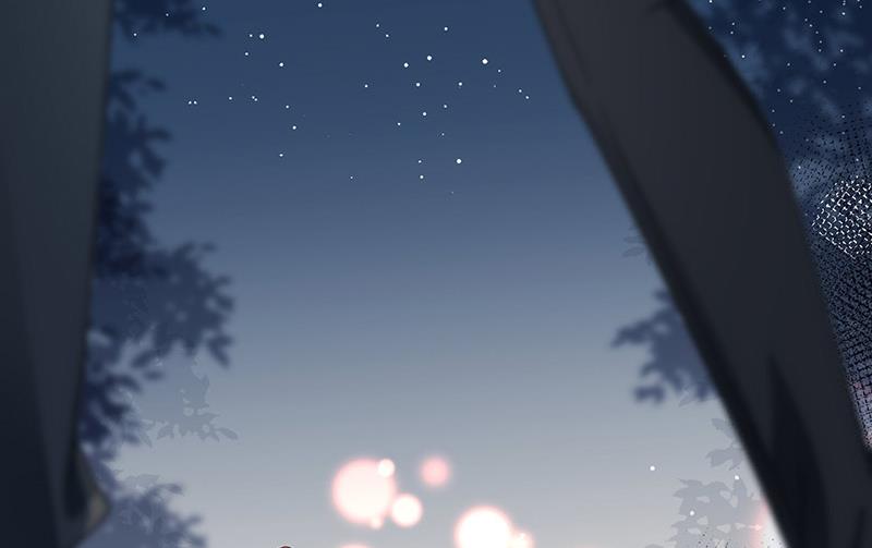 盛世甜愛：易少的小萌妻 - 第91話 我想擁有你(1/2) - 7