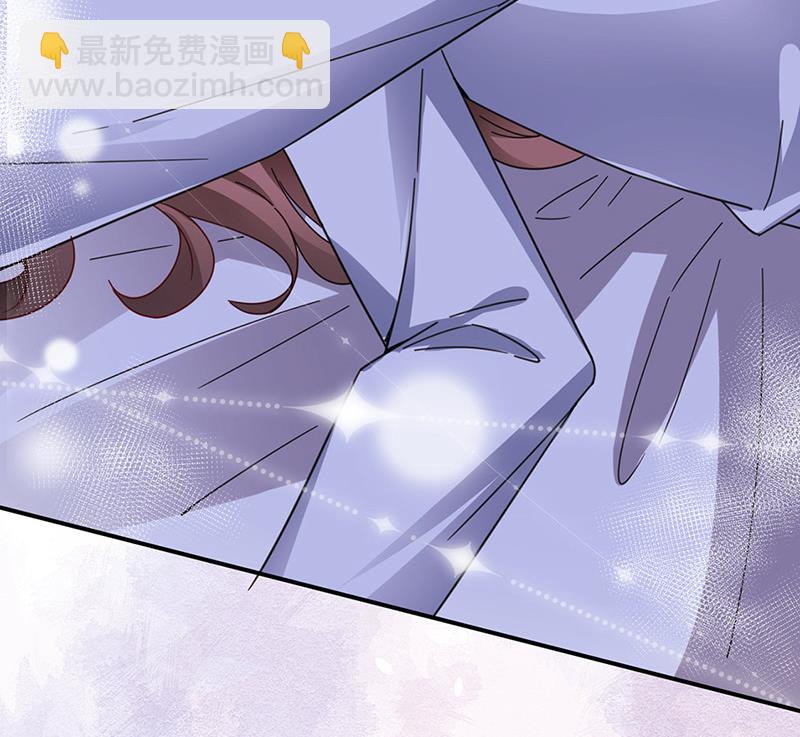 盛世甜愛：易少的小萌妻 - 第91話 我想擁有你(2/2) - 3