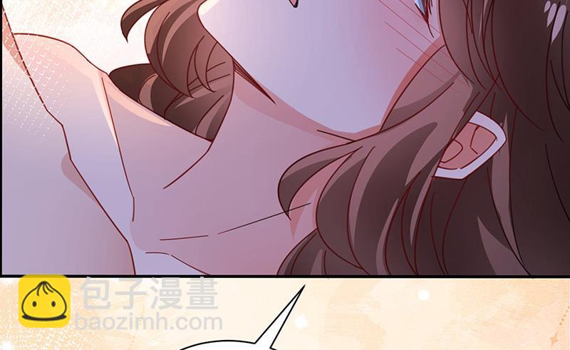 盛世甜愛：易少的小萌妻 - 第91話 我想擁有你(2/2) - 8