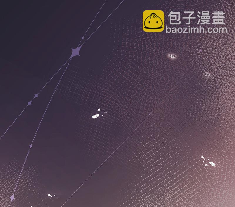 盛世甜愛：易少的小萌妻 - 第91話 我想擁有你(2/2) - 6