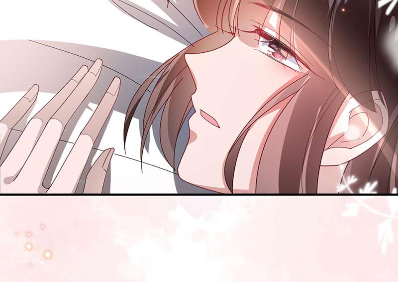 盛世甜愛：易少的小萌妻 - 第93話 是我強迫了他！(2/2) - 6