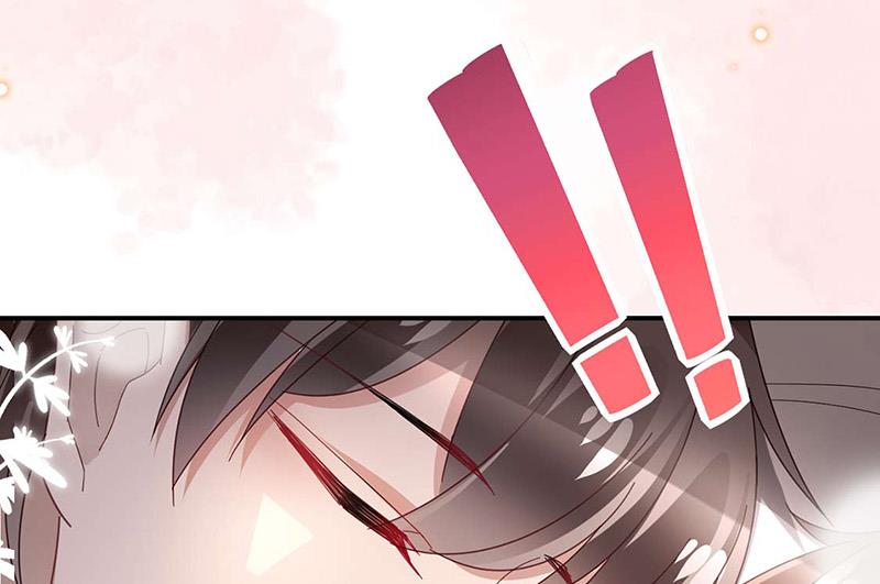 盛世甜愛：易少的小萌妻 - 第93話 是我強迫了他！(2/2) - 1