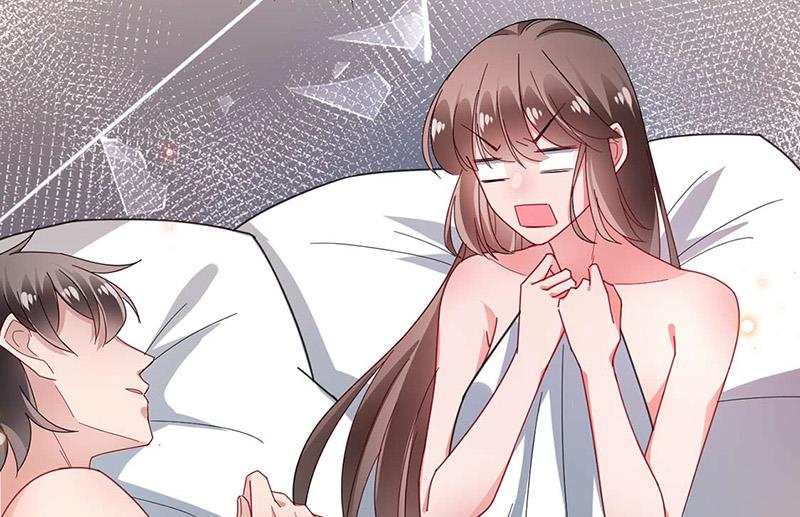 盛世甜愛：易少的小萌妻 - 第93話 是我強迫了他！(2/2) - 4