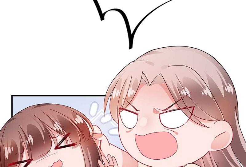 盛世甜愛：易少的小萌妻 - 第93話 是我強迫了他！(2/2) - 5