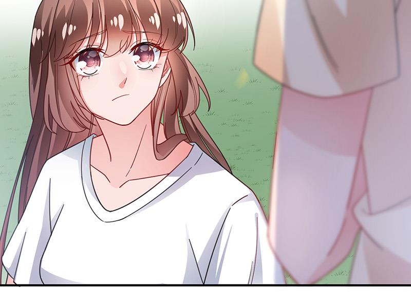 盛世甜愛：易少的小萌妻 - 第94話 你要對我負責！(1/2) - 7