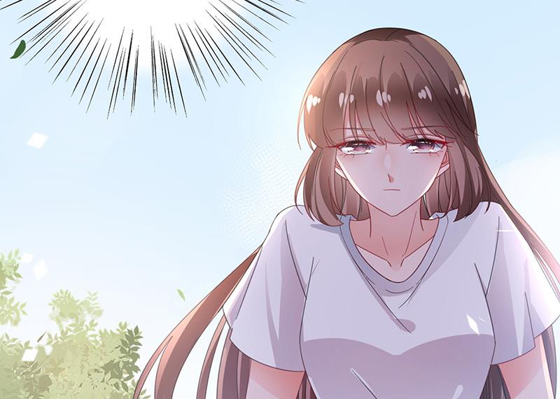 盛世甜愛：易少的小萌妻 - 第94話 你要對我負責！(1/2) - 5