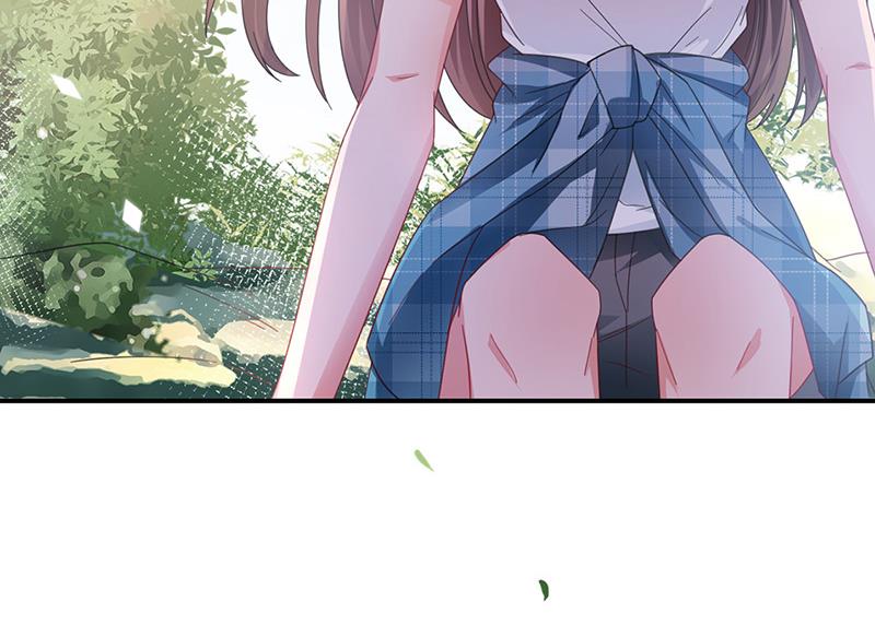 盛世甜愛：易少的小萌妻 - 第94話 你要對我負責！(1/2) - 6