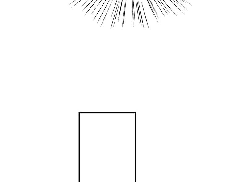 盛世甜愛：易少的小萌妻 - 第94話 你要對我負責！(1/2) - 1