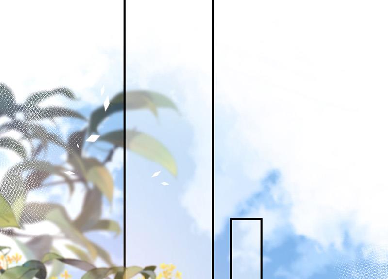 盛世甜愛：易少的小萌妻 - 第94話 你要對我負責！(1/2) - 2