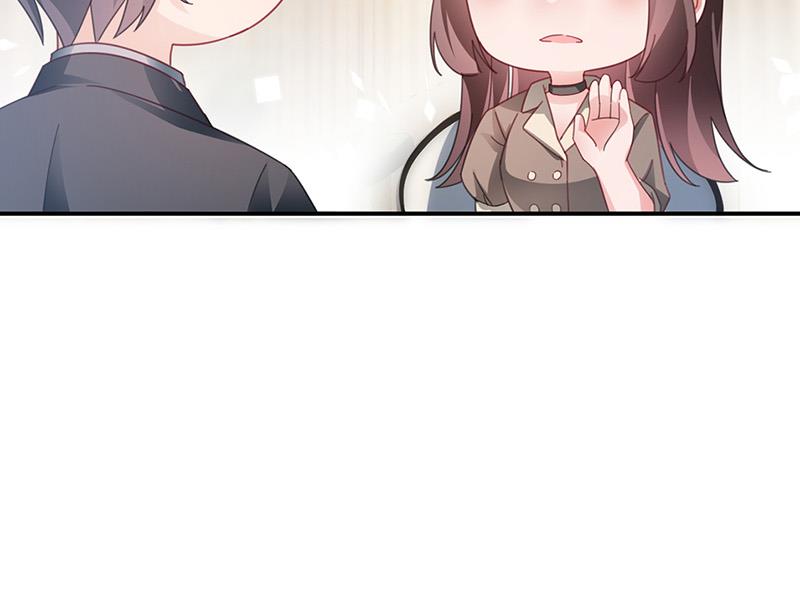 盛世甜愛：易少的小萌妻 - 第94話 你要對我負責！(1/2) - 4