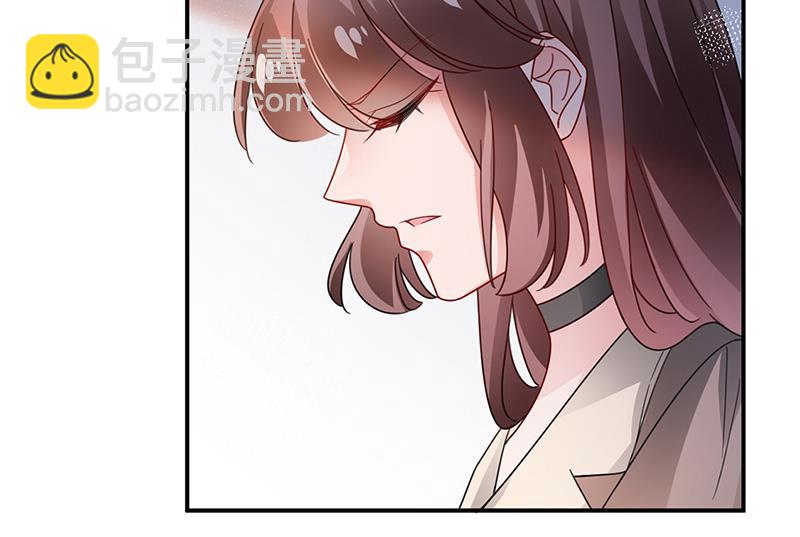 盛世甜愛：易少的小萌妻 - 第94話 你要對我負責！(1/2) - 8