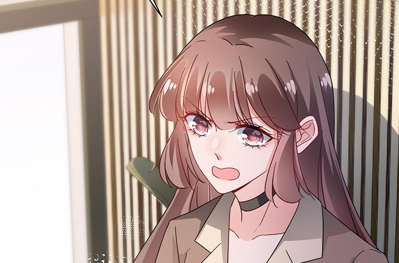 盛世甜愛：易少的小萌妻 - 第94話 你要對我負責！(1/2) - 4