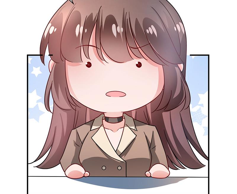 盛世甜愛：易少的小萌妻 - 第94話 你要對我負責！(2/2) - 4