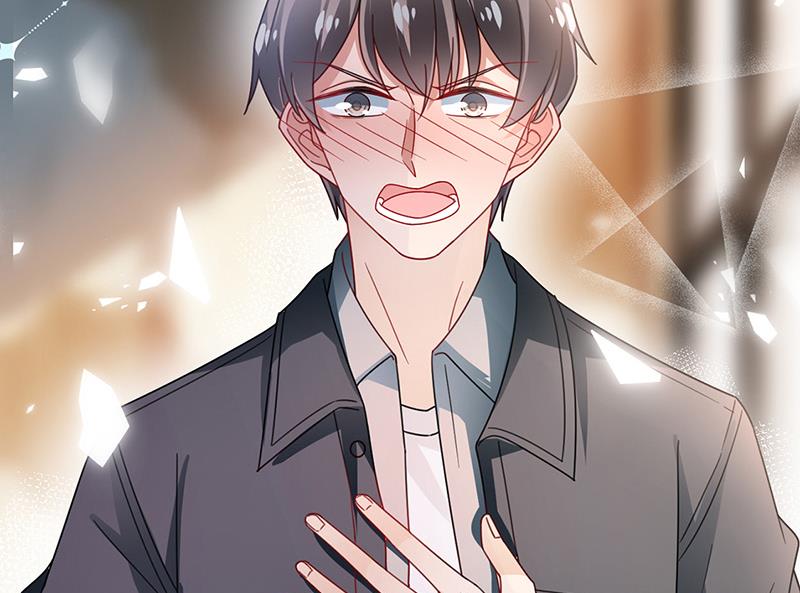 盛世甜愛：易少的小萌妻 - 第94話 你要對我負責！(2/2) - 4