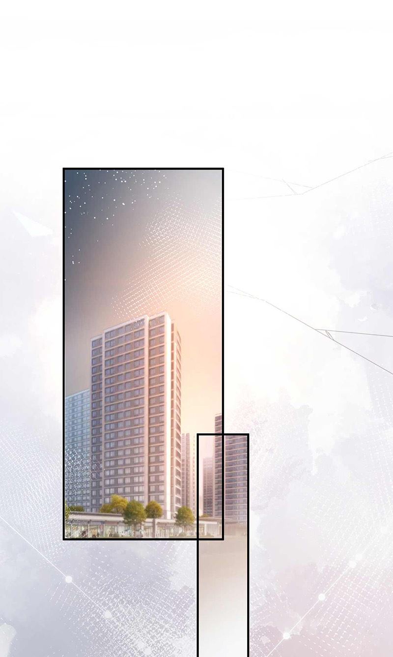 盛世甜愛：易少的小萌妻 - 第96話 和梅箬交往(1/2) - 1