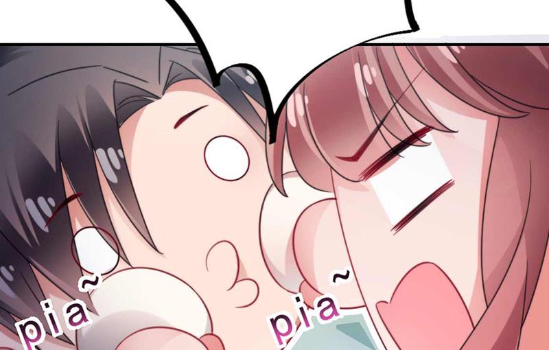 盛世甜愛：易少的小萌妻 - 第96話 和梅箬交往(1/2) - 7