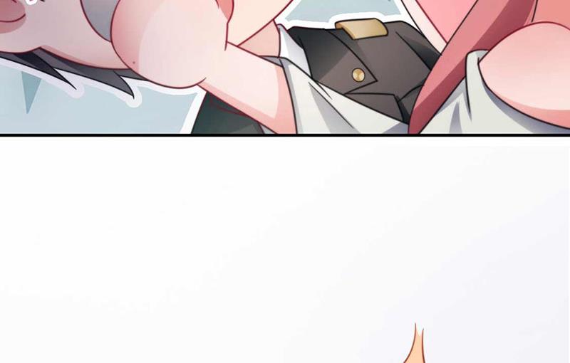 盛世甜愛：易少的小萌妻 - 第96話 和梅箬交往(1/2) - 8