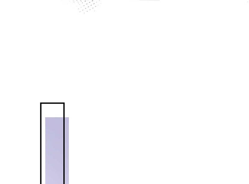 盛世甜愛：易少的小萌妻 - 第96話 和梅箬交往(1/2) - 4