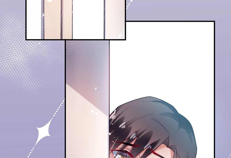 盛世甜愛：易少的小萌妻 - 第96話 和梅箬交往(1/2) - 8